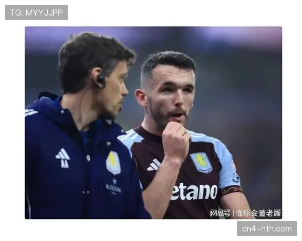 终场:阿斯顿维拉2-1狼队,沃特金斯第89分钟完成绝杀。