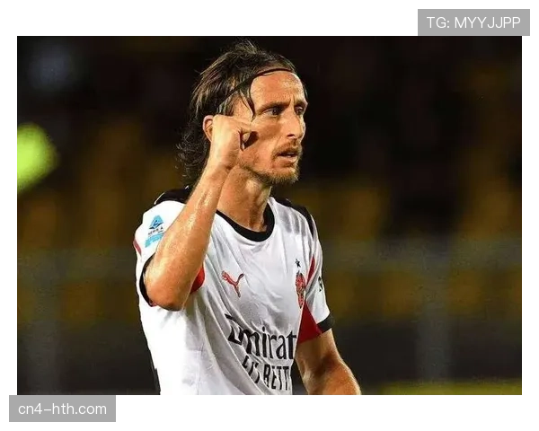 老将的坚持:莫德里奇替补登场,用精准长传主导逆转